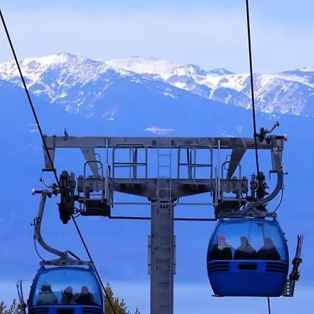 Lux 45 In Fortuna * Bansko